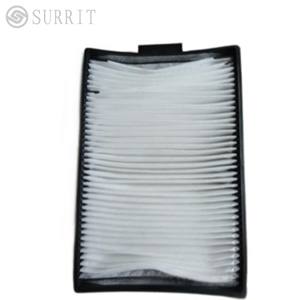 Filtros de cabina de tela no tejida de fibra blanca de alta calidad SURRIT compatibles con SAIC MG 3 400000198 - Product Image 1