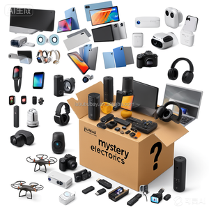 アマゾン、アリババ、ティックトック、1688、ウォルマートで人気のミステリーボックス電子機器、1kg、2kg、3kg、5kg、10kg、100kg、500kg、3日以内の迅速発送 - Product Image 6