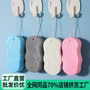 Éponge de bain ovale en PVA imprimée à vagues pour enfants, nettoyage doux - Product Image 4