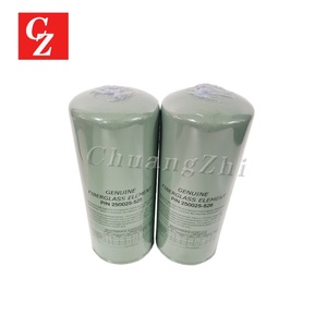 Nuevo Elemento de Filtro de Aceite y Aire 250025-526, Piezas de Repuesto de 220v para Compresores Industriales Sullair - Product Image 2