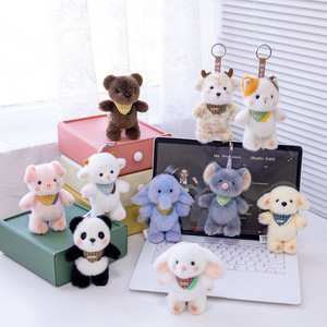 HECION Portachiavi in Peluche Morbido al Tatto Effetto <span class=keywords><strong>Visone</strong></span>, Giocattolo di Peluche a Forma di Agnello, Scimmia, Elefante, Bambola di Peluche Profumata per Decorazione Auto - Product Image 2