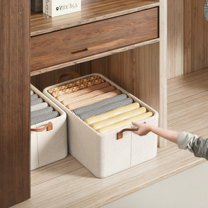 공장 도매 가정용 제품 친환경 접이식 의류 바지 장난감 수납 상자 - Product Image 5
