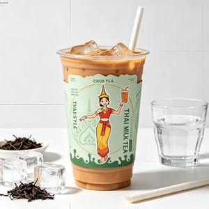 Autocollants découpés à la forme de dessins animés verts, papier couché de haute qualité, motifs graphiques ethniques pour emballages de thé au lait thaïlandais, boîtes cadeaux - Product Image 2