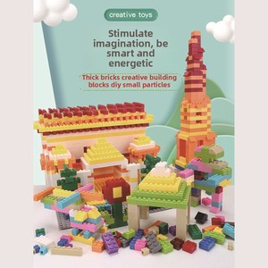 Cao Nhựa Mô Hình Đồ Chơi Hạt Nhỏ Câu Đố Xây Dựng Khối Thiết Lập Tương Thích Với Phần 3001 Chính Chạy Trung Tâm Kit Cho Các lứa tuổi 14 + - Product Image 2