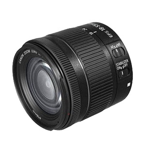 Objectif zoom d'occasion DF Wholesale EF-S 18-55mm F4-5.6 IS APS pour appareils photo 850D, 800D, 760D, 750D, 200D II, 200D, 90D – Achetez l'objectif 18-55mm - Product Image 1