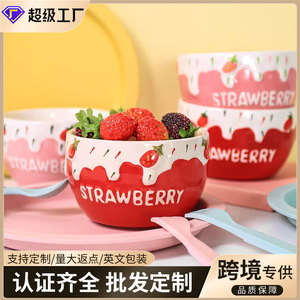 Adorable y moderno tazón de cerámica con forma de fresa, con decoración pintada a mano bajo el esmalte, tazón para pastel de 4.75 pulgadas. - Product Image 3