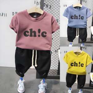 Vêtements d'été de haute qualité pour enfants (filles et garçons) de 0 à 10 ans, tailles mixtes, en polyester, en gros, provenant du Guangdong - Product Image 5