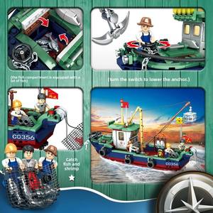 Bloques de Construcción de Plástico ABS Estilo Partículas para Niños, Serie Woma Fishing Master, para Pescar en Barco, Creativos y de Bricolaje - Product Image 2