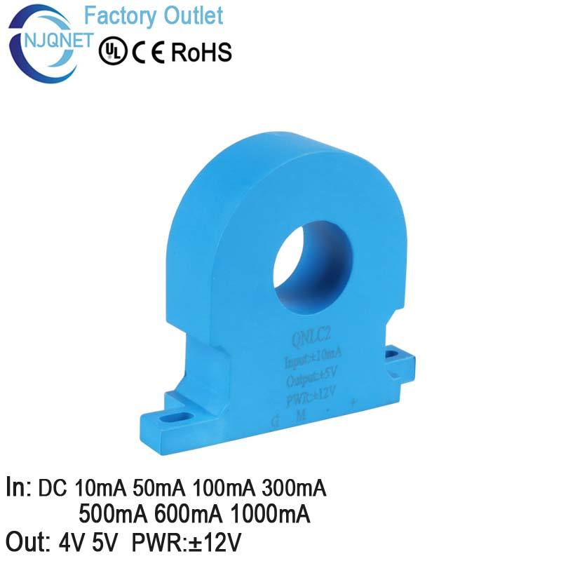 DC Leakage Current Transducer QNLC2 10mA 20mA 50mA 100mA 500mA Out 5V 4V Hall Current Sensor Residue Current Transformer CT