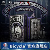 Bicycle Wednesday - Baraja de cartas coleccionables de edición limitada para trucos de magia y cardistry, fabricada en China, para mayores de 10 años, venta al por mayor/al por menor
