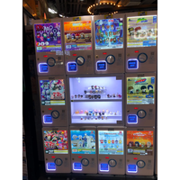 Nouvelle Tendance Distributeur de Figurines Anime Japonaises Électrique Compatible 110V/220V, Machine à Capsules de Jouets Gacha 50-80MM