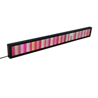 Écran LCD ultra large 23,1 pouces, tactile 10 points, luminosité 500 cd/m², panneau d'affichage numérique pour étagères de supermarché, écran Android, bannière