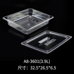 Plateau alimentaire A8-3601 32,5x26,5x6,5cm Transparent pour utilisation en libre-service dans les restaurants et hôtels - Product Image 1