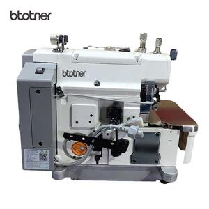 Máquina DE COSER <span class=keywords><strong>Overlock</strong></span> de Material grueso de cuatro <span class=keywords><strong>hilos</strong></span> síncrono industrial utilizada para costura de Material grueso de tela - Product Image 6