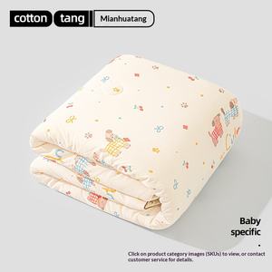 Manta para Bebé Súper Suave Antibacteriana, Agradable al Tacto, Lavable a Máquina, con Diseño de Dibujos Animados, de Fibra de Poliéster, para Todas las Estaciones, para Bebés - Product Image 6