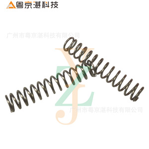 Resorte de acero inoxidable Bpa780120 para reemplazo de amortiguador de Range Rover - Product Image 1