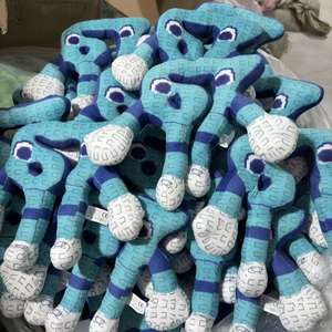 Vente flash : Peluches de jeu Steal Brainrot n°9, figurine d'éléphant d'anime Esok Sekolah Jandel, peluche super douce, poupée M006 - Product Image 2