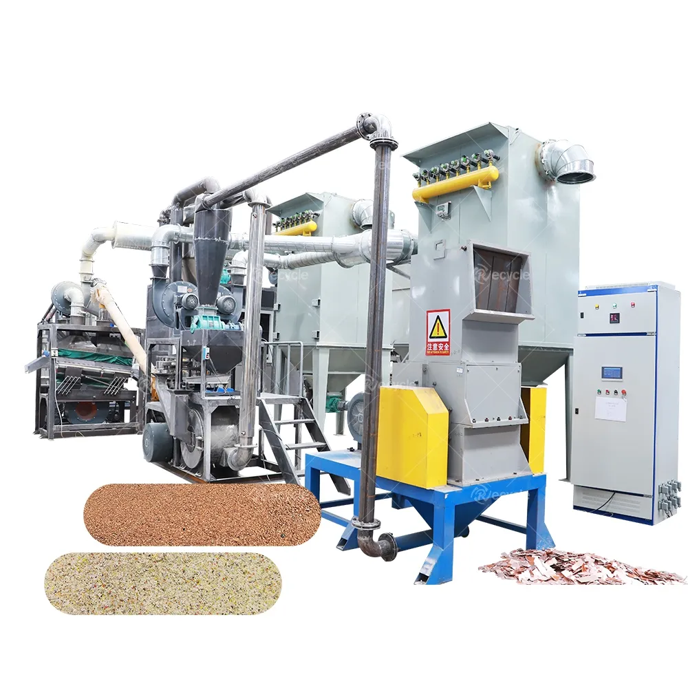 Electronic Waste Scrap Circuit Board PCB Waste Recycling Machine