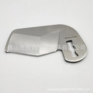 Cuchilla de Corte de Tubos Rotatoria Manual 48-44-0405, Acero para Herramientas, 60 mm de Longitud, Grado Industrial - Product Image 4