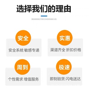 Fret maritime express FBA Chine vers Brésil, expédition LCL, logistique Amazon DDP, consolidation et transbordement - Product Image 4