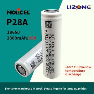 MOLICEL Magic-Célula de Batería Digital, Dispositivo de Descarga Continua, Baja Temperatura, 45A, 2800mAh, 45A, en Stock - Product Image 4