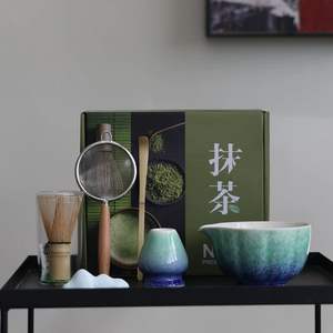 Outils de cérémonie du matcha <span class=keywords><strong>Berserk</strong></span> avec logo personnalisé, ensemble de fouets à matcha japonais 4-7-9 pièces, outils à thé en bambou naturel personnalisables - Product Image 1