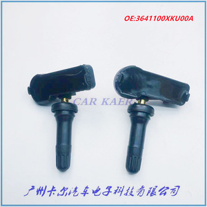 Tire Pressure Sensor 3641100XKU00A External 433MHz For Great Wall Haval Tengyi - Product Image 2