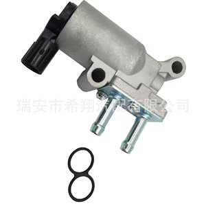 Soupape d'accélérateur Honda 36450P08004 AC187 1.5L pour le contrôle du ralenti du Civic Hatchback, pièce de rechange - Product Image 1