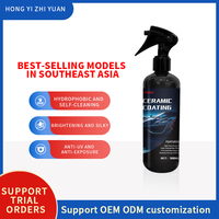 Best-seller 300ml Revêtement Hydrophobe pour Voiture, Cire de Soin Automobile en Spray Haute Brillance Anti-UV, Revêtement Céramique Nano Graphène pour Vitres Auto