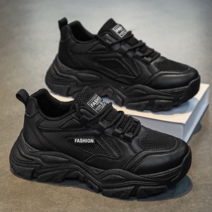 Chaussures de sport décontractées pour hommes, nouvelle mode, style tendance, respirantes, confortables, avec logo personnalisé - Product Image 2