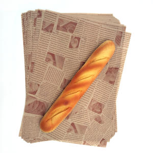 Papel de Envolver para Alimentos de 20*20cm con Logotipo Personalizado, Papel Antigrasa para Hamburguesas y Comida para Llevar - Product Image 6