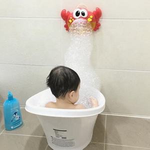 Générateur de bulles automatique, souffleur, jouets de <span class=keywords><strong>bain</strong></span> pour bébé, machine à bulles électronique en forme de crabe, jouets de <span class=keywords><strong>bain</strong></span> pour bébé, jouets pour l'heure du <span class=keywords><strong>bain</strong></span> avec musique - Product Image 2