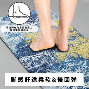 Nouveau tapis de porte abstrait en PVC, rectangulaire, 8 mm, antidérapant, imperméable, pour usage domestique, facile à nettoyer, entretien facile, Sa22Sa23Sa24Sa25Sa26 - Product Image 4