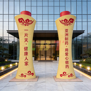 Sculpture de pilier de porte en fibre de verre, style chinois, taille personnalisée, surface peinte, décoration d'entrée d'hôtel - Product Image 1