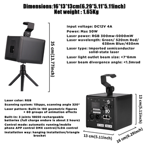 Wifi Laser Cube máy chiếu pin Powered 3W hoạt hình laser chiếu Pro ứng dụng không dây 3D laser Cube - Product Image 5