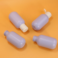 Bouteille d'échantillon en PEHD, courte et robuste, 80 ml, violette, finition douce mate, pour emballage d'articles d'accueil hôteliers - Vente en gros usine