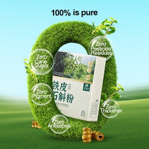 100% té orgánico de hierbas naturales puro <span class=keywords><strong>Taxus</strong></span> Chinensis Dendrobium Officinale en polvo - Product Image 5