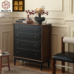 Vintage Style Solid Wood <b>Chest</b> Of Drawers 4 Drawer <b>Storage</b> Cabinet For Bedroom Living Room - Product Image 1