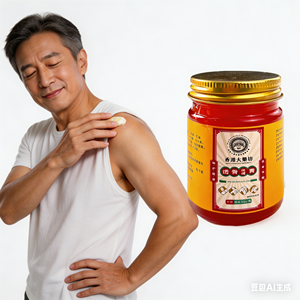 Crème Analgésique Red Tiger, Pommade pour Douleurs Musculaires, Pansement <span class=keywords><strong>Anti</strong></span>-Démangeaisons, Huile Essentielle Rafraîchissante 50g - Product Image 2