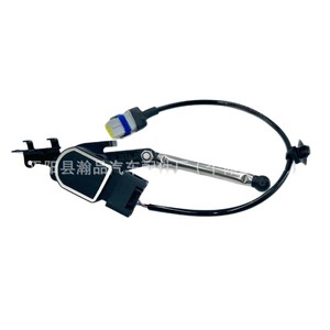 Sensor de Altura Peugeot 6224J4 6224J6 1307213009 para Faros Delanteros, Repuesto de Nivel de Líquido, Material ABS - Product Image 1