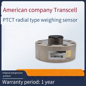 VEIDT Weighing for Transcell's PTCT-25Klb, PTCT-50Klb, and PTCT-100Klb <b>Sensors</b> PTCT VEIDT Weighing for Transcell's PTCT-25Klb, P - Product Image 4