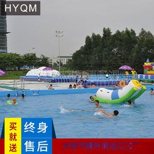 <b>Large</b> Bracket Swimming Pool Outdoor Mobile Water Park <b>Slide</b> Combination Steel Frame Pool Inflatable Swimming Pool - Product Image 2