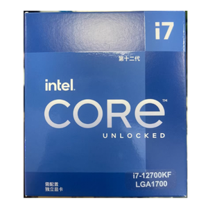 12th Gen I7-12700K <span class=keywords><strong>CPU</strong></span> Core 3.6Ghz 12-Core 125W LGA 1700 Máy Tính Để Bàn Chơi Game Khay Máy Tính Đóng Hộp Sử Dụng - Product Image 6