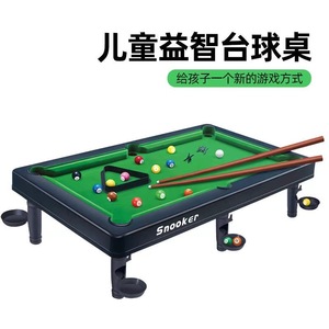 Barato interior 2 en 1 piscina Junior billar Snooker juego de bolos juego de Desarrollo Familia Junior Mini mesa de billar para niños - Product Image 3