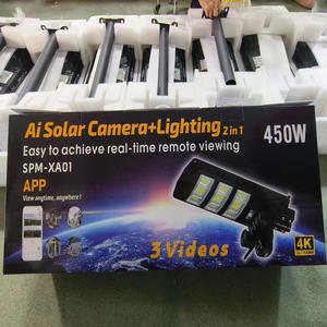 Lampu Jalan LED tenaga surya, kamera keamanan lensa ganda 450W 4G, lampu LED tenaga surya 3MP dengan penglihatan malam dan penyimpanan kartu memori - Product Image 6