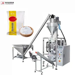 Automatic Milk Powder Coffee Lactoferrin White Pepper Chili Spice Powder Packaging Machine