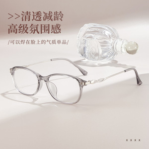 Monturas de Gafas de Aleación TR90 para Mujer, Modelo JF8089, Ligeras, para Lectura, con Lentes de Resina - Product Image 4