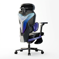 Chaise de jeu en maille Peiduosi au design industriel, soutien lombaire dynamique 3 zones, inclinaison à 140°, accoudoirs réglables, repose-pieds réglable en hauteur