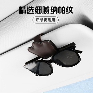 Leather Sunglasses <b>Clip</b> Army Green <b>Car</b> Visor Holder Multi Functional Eyeglasses Organizer - Product Image 3