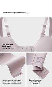 Modello Zhao Rusi <span class=keywords><strong>reggiseno</strong></span> da donna Sexy piccolo petto regolabile 301P biancheria intima senza tracolla traspirante interno tazza di Banana filo senza tutti i giorni - Product Image 4